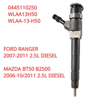 0445110250 Новая Форсунка дизельного топлива для Mazda BT-50 Ford Ranger 2.5L 2006-2011 WLAA13H50 WLAA-13-H50