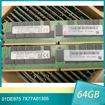 1 Шт. Для Lenovo 01DE975 7X77A01305 64 ГБ 64G 4DRX4 DDR4 PC4-2666V Серверная память