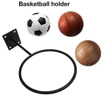 1 шт., настенное крепление, спортивная подставка для мячей, держатель для мячей для баскетбола, футбола, волейбола, мяч для упражнений, детские игрушки