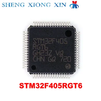 1шт STM32F405RGT6 STM32F405VGT6 STM32F405ZGT6 STM32F407IGT6 STM32F407ZGT6 STM32F412RGT6 LQFP STM32F ARM Микроконтроллеры - MCU