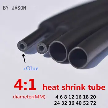 200 метров 4: 1 термоусадочная трубка с клеем, термореактивная термоусадочная трубка, диаметр термоусадочной трубки