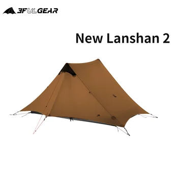 2021 Новая версия 230 см 3F UL GEAR Lanshan 2 Сверхлегкая палатка для кемпинга 3/4 сезона 15D Silnylon без стержня