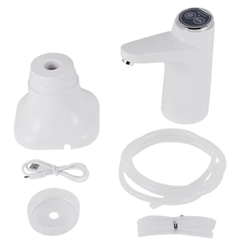 3X Электрический насос для бутылок с водой с базовым USB-диспенсером для воды Портативный автоматический Водяной насос Ведро-диспенсер для бутылок Белый