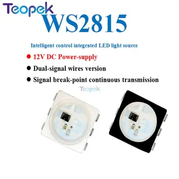 50 ~ 1000ШТ WS2815 Светодиодный Чип 5050 RGB Интеллектуальный Контроль сигнала Прерывания Непрерывной Передачи Полноцветный Адресуемый DC12V