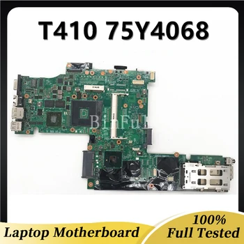 75Y4068 04W0511 04W0507 Материнская плата Для Lenovo thinkpad T410 T410i Материнская плата ноутбука 48.4FZ10.031 QM57 DDR3 Quadro NVS 3100M