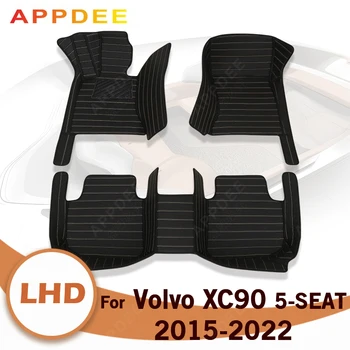 APPDEE Автомобильные коврики для VOLVO XC90 (пятиместные) 2015 2016 2017 2018 2019 20 21 22 Пользовательские автоматические накладки для ног автомобильный ковер