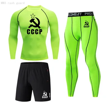 CCCP Мужской костюм для бега, облегающий второй слой кожи, рубашка с длинными рукавами, защита от сыпи, шорты для тренировок в тренажерном зале, спортивная одежда, костюмы для бега трусцой