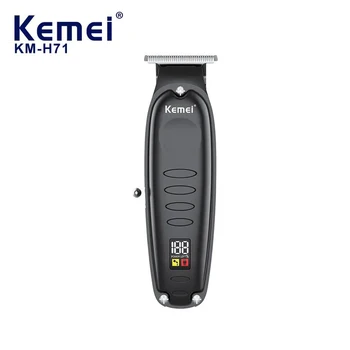 Kemei KM-H71 парикмахерская новая головка масляная скульптура нажимные ножницы светодиодный ЖК-дисплей цифровой usb профессиональные электрические нажимные ножницы