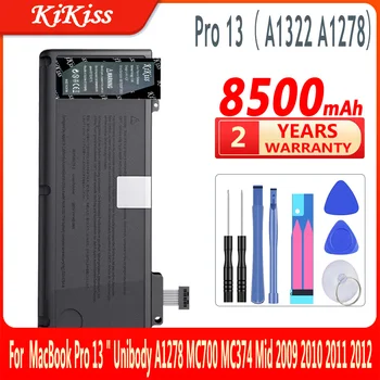 KiKiss 100% Новый аккумулятор Pro 13 (A1322 A1278) 8500mAh для MacBook Pro 13 