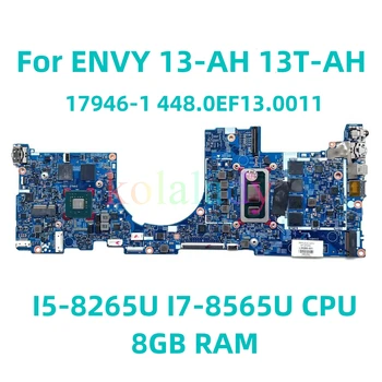 L30289-601 L30290-601 Для HP ENVY 13-AH 13T-AH Материнская плата ноутбука 17946-1 Материнская плата с I5-8265U/I7-8565U 8 ГБ оперативной памяти 100% Протестирована