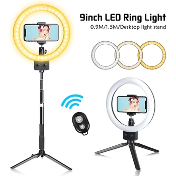 SH 9-дюймовый СВЕТОДИОДНЫЙ Кольцевой Светильник Selfie Ring Light Со Штативом Для Фотосъемки, Осветительная Подставка Для Youtube Makeup Phone Live Holder TikTok