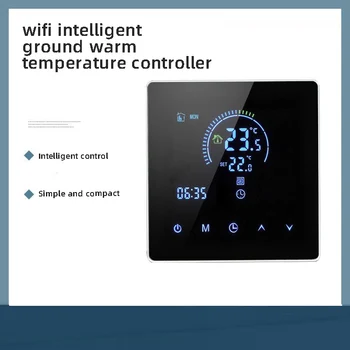 Tuya Smart Wifi Напольный термостат с программирующим приложением, водяной и электрический Подогрев пола, Настенная панель термостата печи