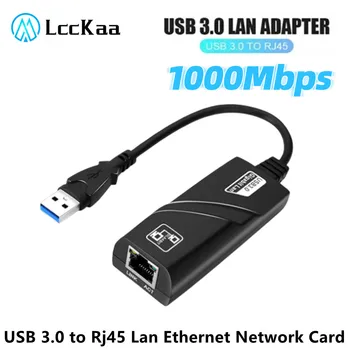 USB 3,0 к Rj45 Lan Ethernet Адаптер Сетевая карта USB3.0 Проводной Сетевой кабель 10/100/1000 Мбит/с для ноутбука Xiaomi Mi Box PC