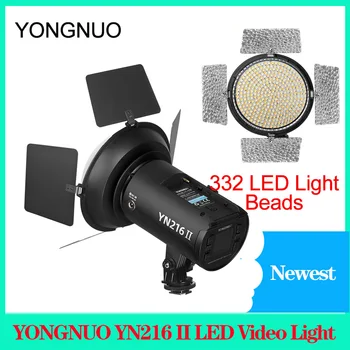 YONGNUO YN216 II Профессиональный Светильник для Камеры 24 Вт 2700 К-8000 К Регулируемый Видеосигнал с Дистанционным Управлением App Для Съемки на открытом воздухе Tiktok