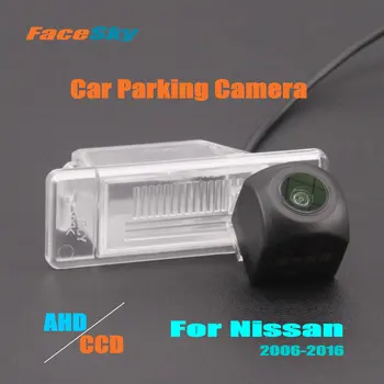 Автомобильная Парковочная камера FaceSky Для Nissan Sunny/Almera/Latio/Versa/Juke/Qashqai/Dualis/X-Trail/Skyline 2006-2016 Задняя камера 1080P