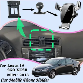 Автомобильное Крепление для Lexus IS F 250 XE20 2009 ~ 2013 2010 Вентиляционное Отверстие Авто Держатель мобильного Телефона Кронштейн для мобильного телефона Гравитационная Подставка Аксессуары