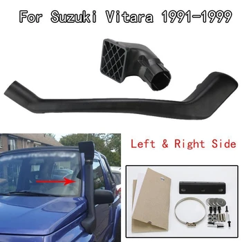Автомобильный Комплект Для Шноркеля Левый И Правый Боковой Воздухозаборник Suzuki Vitara 1991-1999 1.6Л Бензиновый G16B 4WD 4x4 Автомобильные Аксессуары
