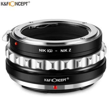 Адаптер для крепления объектива K & F Concept для объектива Nikon с креплением G/F/AI/AIS/D/AF-S к корпусу беззеркальных камер Nikon Z Mount Z6 Z7