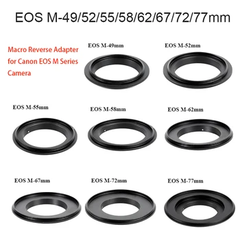 Адаптер для обратного объектива LingoFoto Macro 49/52/55/58/62/67/72/77 мм-EOS M для камеры Canon EOS EF-M с креплением M6 M50 M200 и др.