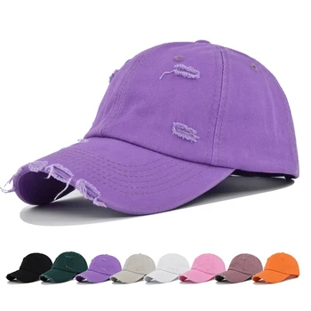 Бейсбольная кепка snapback шляпа сплошной цвет бейсбольная кепка воды стиральной отверстия весна осень кепки хип-хоп установлены кепки для мужчин женщин