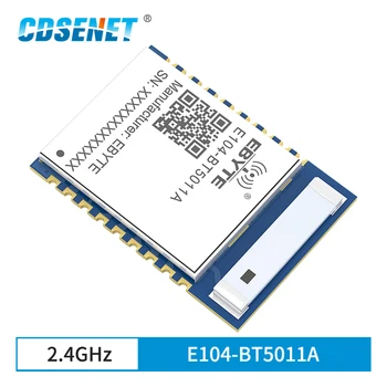 Беспроводная передача данных nRF52811 BLE5.0 с последовательным подключением 2,4 ГГц к BLE Blue-tooth Master-slave Прозрачная E104-BT5011A на большие расстояния