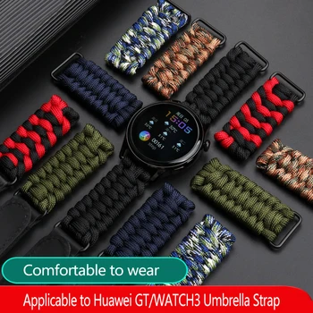 Веревка для зонтика с семью сердечниками, высококачественный тканый нейлоновый ремешок для часов Huawei GT Smart Bracelet, мужской холщовый ремешок для часов Seiko TIMES, 20