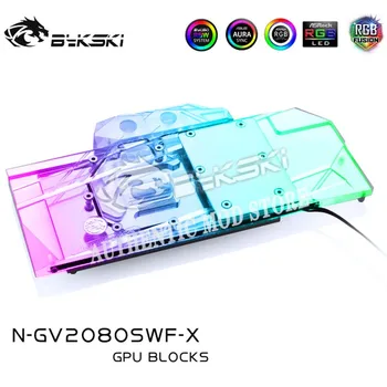 Водяной блок графического процессора Bykski N-GV2080SWF-X с полным покрытием Для Охлаждения видеокарты GIGABYTE RTX2080/2070/2060 Super GAMING/Windforce OC 8G