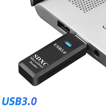 Высокоскоростной USB 3.0 УСТРОЙСТВО чтения карт ПАМЯТИ SD SDHC SDXC MMC MICRO MOBILE T-FLASH