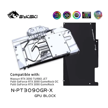 Графический блок Bykski для Palit RTX3090 GameRock OC, Полная крышка с задней панелью, кулер водяного охлаждения графического процессора, N-PT3090GR-X