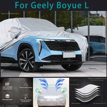 Для Geely Boyue L 210T Водонепроницаемые автомобильные чехлы с защитой от солнца, ультрафиолета, пыли, дождя, снега, Защитный чехол для Авто