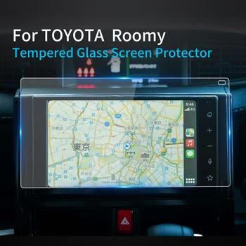 Для Toyota Roomy Screen Protector 2020 Консольное Закаленное Стекло Защитная пленка Защита Навигатора Автомобильные Аксессуары