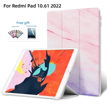 для Xiaomi Redmi Pad Case 2022 10,61 дюймовый Ультратонкий Чехол-подставка с магнитной пленкой для планшета Funda для Xiaomi Redmi Pad 10,61 