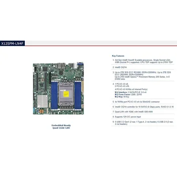 Для серверной материнской платы Supermicro microATX Разъем LGA-4189 C621A DDR4-3200 МГц Поддерживает Вход питания 12 В постоянного тока X12SPM-LN4F