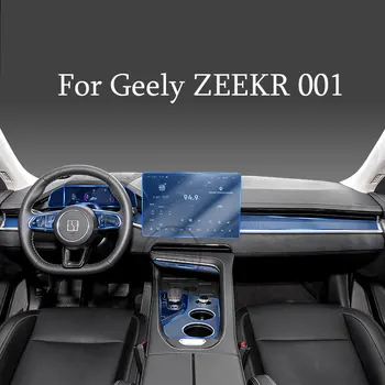 Для центральной консоли салона автомобиля Geely ZEEKR 001 2022 2023 Прозрачная защитная пленка из ТПУ против царапин