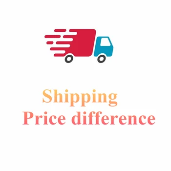Дополнительная плата за доставку/разницу в цене товара