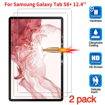 Закаленное стекло 9H для Samsung Galaxy Tab S8 Plus, Защитная пленка для Samsung Galaxy Tab S8 + 2022, 12,4 Дюйма, SM-X800, SM-X806