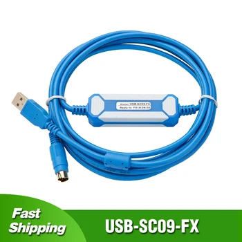 Кабель для программирования USB-SC09-FX Для ПЛК Mitsubishi MELSEC серии FX FX1N FX2N FX3U USB-RS422