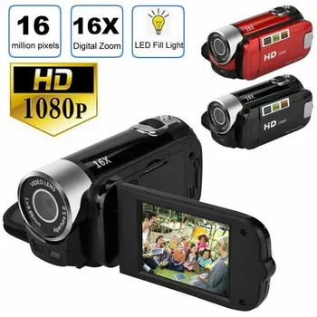 Камера Видеоблога 1080P Full HD DV Видеокамера, Цифровая видеокамера с 16-кратным цифровым зумом, Поддержка камеры для ночной съемки SD / SDHC Карта
