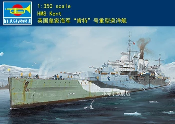 Комплект пластиковых моделей военного корабля Trumpeter 05352 1/350 Hms Kent Heavy cruiser