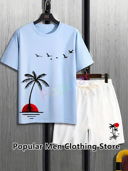 Летний мужской костюм с принтом кокосовой пальмы, мужские спортивные костюмы, повседневный комплект из 2 предметов, однотонная футболка с круглым вырезом, шорты, комплект для отдыха, мужская одежда