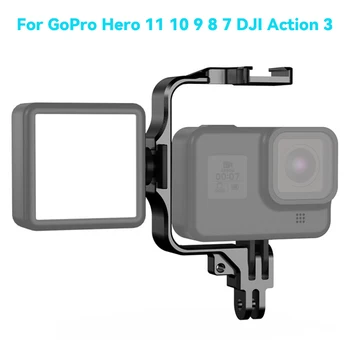 Металлическая рама с креплением для холодного башмака для камеры GoPro Hero 11 10 9 8 7 DJI Action 3 Аксессуары Крепления для камеры Cage Rig Защитная рама