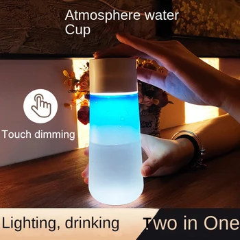 Многофункциональный светильник для кемпинга с атмосферной чашкой для воды, материал Тритан, четырехцветное сенсорное затемнение, для чтения, питьевой воды