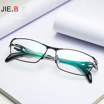 Модные мужские очки в оправе из чистого титана, деловые, могут быть оснащены очками по рецепту от близорукости