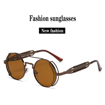 Модные солнцезащитные очки в круглой оправе, солнцезащитные очки в металлической цветной пленке в стиле стимпанк для мужчин и женщин, солнцезащитные очки на пружинных ножках