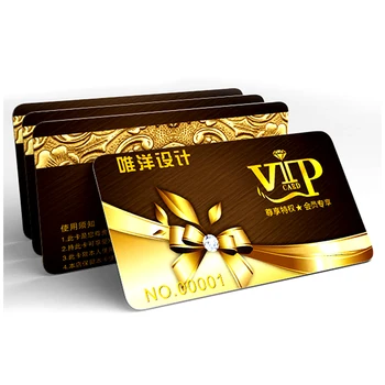 Настраиваемая VIP-карта Персональная визитная карточка из ПВХ