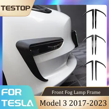 Новая отделка передних лезвий автомобиля для Tesla Model 3 Аксессуары из углеродного волокна ABS 2023-2017, украшение передних противотуманных фар, автозапчасти