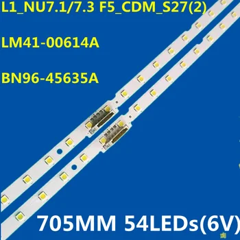 Новая светодиодная лента для SAMSUNG 65 TV UE65NU7022 UE65NU7025 UE65NU7090 CY-CN065HGLV3H CY-NN065HGEV6H L1_NU7.1/7.3 F5_CDM BN96-46032A