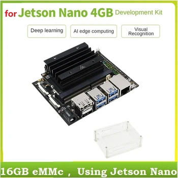НОВИНКА-для Jetson Nano 4GB Developer Kit (B01) Комплект для разработки искусственного интеллекта со встроенным наномодулем Jetson + теплоотвод