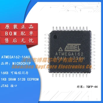Оригинальный Подлинный SMD-чип ATMEGA162-16AU с 8-битным микроконтроллером 16K Флэш-памяти TQFP-44