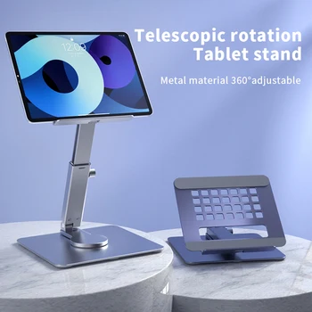 Подставка для планшета, держатель для стола, складной, вращающийся на 360 Градусов, многоугольный держатель для планшета, док-станция для ноутбука Для iPad MIni Air Pro для MatePad